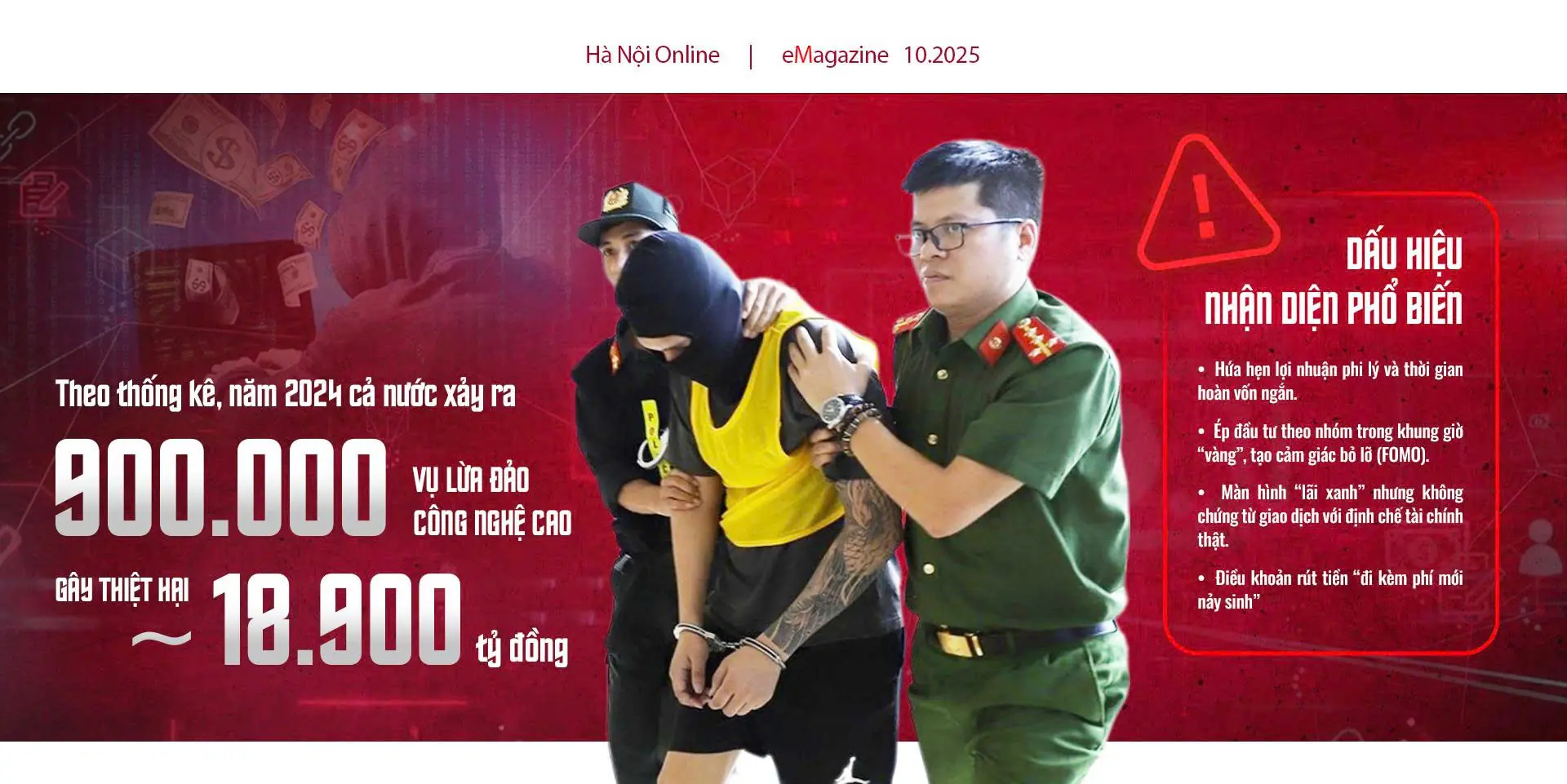 Đài PTTH Hà Nội